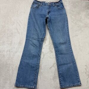 Vintage Levi's 512 Jeans Women 8M Relaxed Bootcut Blue Medium Wash Stretch Denim